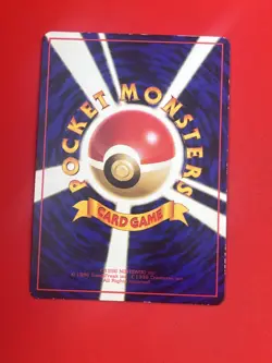4set!! EX~NM-) Pokemon Card Old-Back Era Special Set Japanese Charmander Vulpix - Image 3