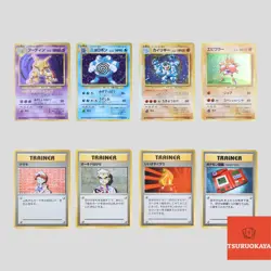 Japanese pokemon card old back vintage Base Set set 8 Alakazam Poliwrath Machamp - Image 1