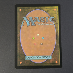 MTG - Fire Lit Thicket - Foil Rare - Double Masters - #317/332 NM - Image 5