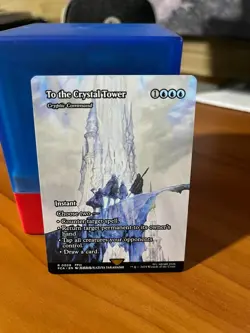 MTG To the Crystal Tower (Cryptic Command) (0029) UB: Final Fantasy Showcase NM - Image 1