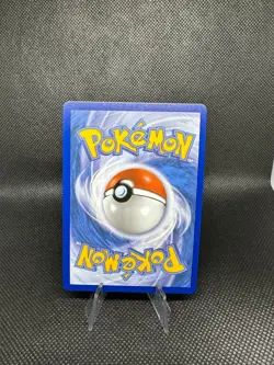 Pokemon TCG Arven's Mabosstiff EX #235/182 Sv10: Destined Rivals SIR - Image 2