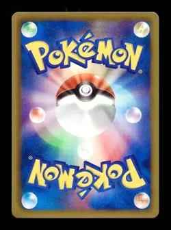 [NM-] Trubbish 135/BW-P Gym Challenge Promo 2012 Pokemon Japanese E - Image 2