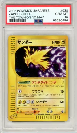 Pokemon Zapdos #038 The Town On No Map Japanese PSA 10 Gem Mint - Image 1
