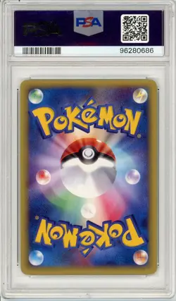 Pokemon Zapdos #038 The Town On No Map Japanese PSA 10 Gem Mint - Image 2