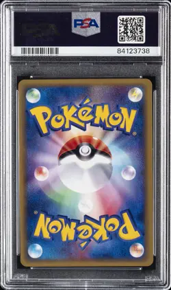 2002 POKEMON JPN MYSTERIOUS MOUNTAINS #031 ARTICUNO-HOLO PSA 10 - Image 2