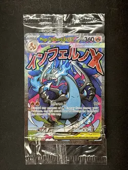 Mega Charizard X ex - 023, Black Star Promo, Factory Sealed, Pokemon TCG - Image 1