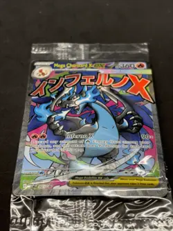 Mega Charizard X ex - 023, Black Star Promo, Factory Sealed, Pokemon TCG - Image 2