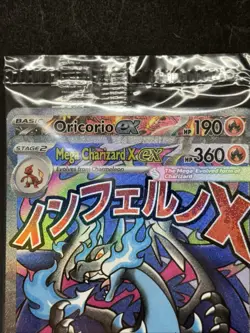 Mega Charizard X ex - 023, Black Star Promo, Factory Sealed, Pokemon TCG - Image 4