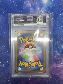 2023 Pokemon Charizard ex SSR SV4a JP Shiny Treasure 331/190 PSA 10 GEM MINT - Image 2