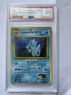 1999 Pokemon Japanese Giovanni's Gyarados Gym 2 Holo #130 PSA 9 🔥📈 - Image 1