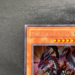 NM Des Volstgalph G6-01 Secret Rare YuGiOh 780 - Image 2