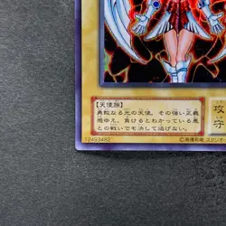 NM Dunames Dark Witch G3-01 Secret Rare YuGiOh 660 - Image 4