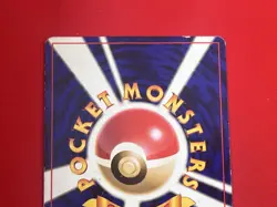 3set EX/SW) Pokemon Card Old-Back Era Special Set Japanese Blissey Clefairy Holo - Image 4