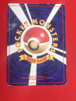 3set EX) Pokemon Card Old-Back Era Special Set Japanese Skarmory Magnemite Holo - Image 3