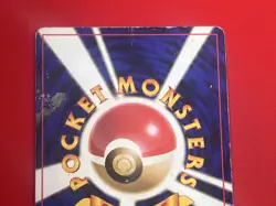 3set EX) Pokemon Card Old-Back Era Special Set Japanese Skarmory Magnemite Holo - Image 4