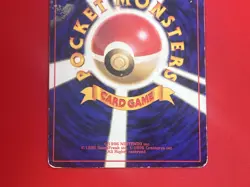 3set EX) Pokemon Card Old-Back Era Special Set Japanese Skarmory Magnemite Holo - Image 5