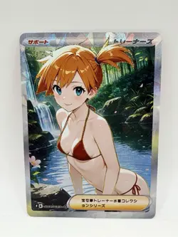 Pokemon Goddess Misty Crystal Special Doujin Kawaii Full Art Holo Card - Image 1