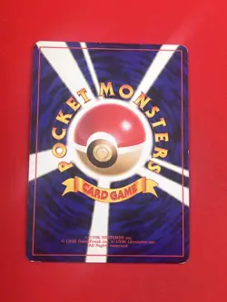 3set!! EX) Pokemon Card Old-Back Era Special Set Japanese Weezing Muk Arbok Holo - Image 3