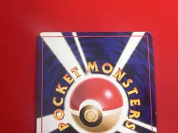 3set!! EX) Pokemon Card Old-Back Era Special Set Japanese Weezing Muk Arbok Holo - Image 4
