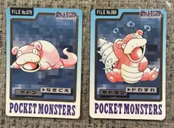 NM Pokemon Carddass Card Slowpoke Slowbro Bandai Pocket Monsters 1997 file tcg - Image 1