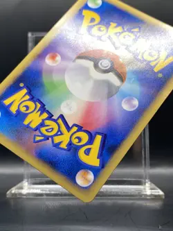 Gabite - 103/DP-P 103/DP-P DP-P Promotional Cards Holo (Japanese) NM/LP - Image 3