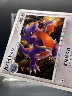 Gabite - 103/DP-P 103/DP-P DP-P Promotional Cards Holo (Japanese) NM/LP - Image 4