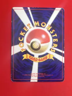 3set EX) Pokemon Card Old-Back Era Special Set Japanese Nidoqueen Meganium Holo - Image 3