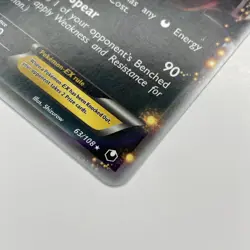 NM Darkrai EX Igor Costa 2012 World Championships Decks Pokemon card 63/108 - Image 2