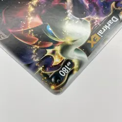 NM Darkrai EX Igor Costa 2012 World Championships Decks Pokemon card 63/108 - Image 3