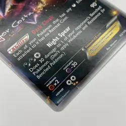 NM Darkrai EX Igor Costa 2012 World Championships Decks Pokemon card 63/108 - Image 5