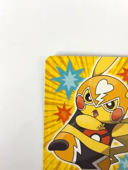 LP Pokemon Scrap Masked Pikachu Promo Card Dress-Up Ver. ORAS JAPAN EDITION - Image 2