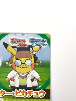 LP Pokemon Scrap Doctor Pikachu Promo Card Dress-Up Ver. ORAS JAPAN EDITION - Image 3