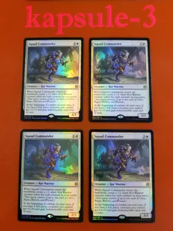 4x Squad Commander | FOIL | Zendikar Rising | MTG Magic Cards - Image 1