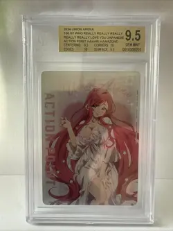 Hakari The 100 Girlfriends UA26BT/RLY-1-AP06 Action Point Card Union Arena/B2 JP - Image 1