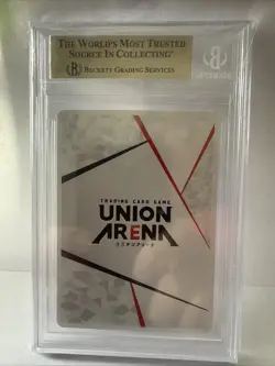 Hakari The 100 Girlfriends UA26BT/RLY-1-AP06 Action Point Card Union Arena/B2 JP - Image 2