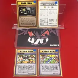4set!! NM-~NM) Pokemon Card Old-Back Era TRAINER Special Set Japanese Vintage - Image 1