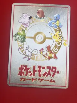 4set!! NM-~NM) Pokemon Card Old-Back Era TRAINER Special Set Japanese Vintage - Image 3