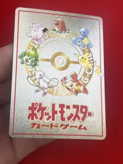 4set!! NM-~NM) Pokemon Card Old-Back Era TRAINER Special Set Japanese Vintage - Image 5