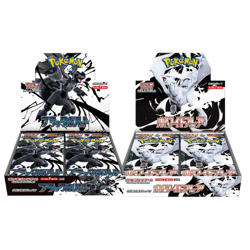 Pokemon Card Black Bolt White Flare Booster Box set sv11Bsv11W Japanese w/shrink - Image 1