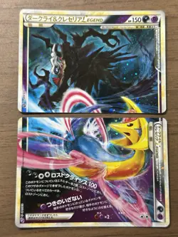 Darkrai & Cresselia LEGEND 035/040 036/040 LL Lost Link Pokemon TCG Japanese 376 - Image 1