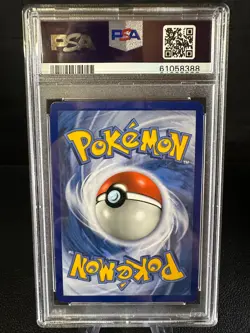 Lana's Fishing Rod 266/236, Cosmic Eclipse, Pokemon, PSA 10 - Image 2