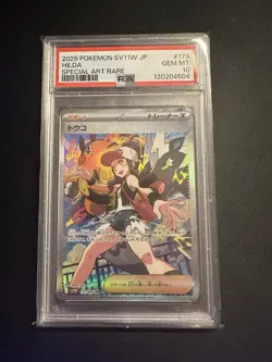 2025 Pokemon JPN SV11W White Flare Hilda #173 Special Art Rare PSA 10 - Image 1