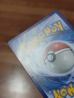 MP! - Pokemon X & Y Ultra Rare Shiny Red Gyarados EX XY106 Promo - Image 3