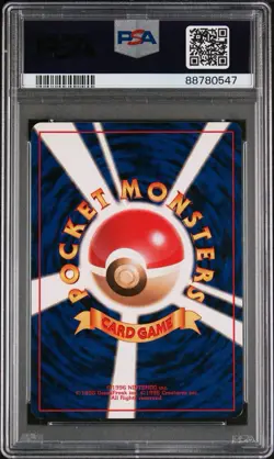 1996 Pokemon Japanese Basic #3 Venusaur Holo PSA 7 Vintage Near Mint NM Graded - Image 2