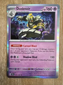 Dusknoir - 020/064 - Holo Rare Shrouded Fable Pokemon Card - NM - Image 1