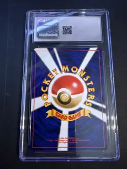 Pokemon 1997 Haunter Mystery of the Fossils Holo Card Japanese Edition Cgc 9 - Image 2