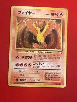3set!! EX) Pokemon Card Old-Back Era Special Set Japanese Moltres Flareon Holo - Image 2