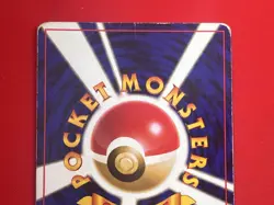3set!! EX) Pokemon Card Old-Back Era Special Set Japanese Moltres Flareon Holo - Image 4