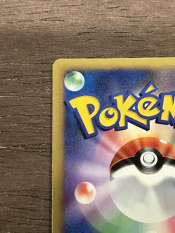 LP Ampharos DPBP#209 DP3 Shining Darkness Holo Rare Japanese Pokemon Card 1st ed - Image 4