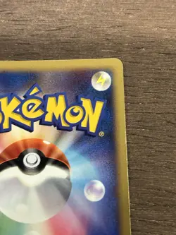 LP Ampharos DPBP#209 DP3 Shining Darkness Holo Rare Japanese Pokemon Card 1st ed - Image 5